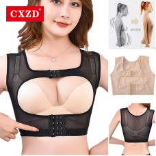  New Women Girdle Posture Corrector Mesh Breathable Body Shaper Hunchback Relief Lift Up Bralette Shockproof Back Support