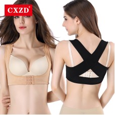  Women Bra Body Shaper Corset Tops Sculpture Back Chest Lines Underwear hunchback Posture Corrector