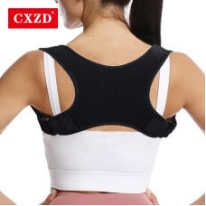  Women Posture Corrector Upper Back Brace Shoulder Lumbar Support Correction Humpback Pain Relief Body Shaper